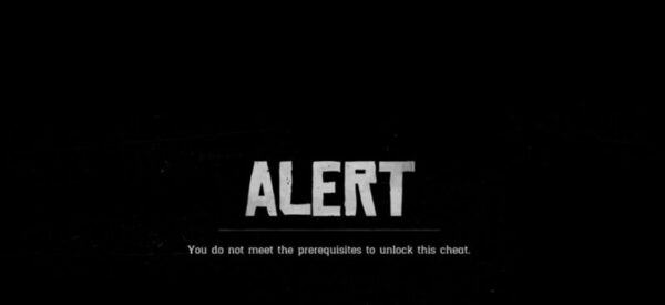 наличие газеты в инвентаре