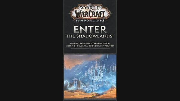 Предполагаемая утечка нового логотипа и концепт-арта